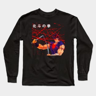 Survival Of The Fittest Fist Of The North Star's Deadly Struggles Long Sleeve T-Shirt